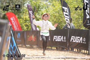 Dalat Ultra Trail 2026 - Ảnh #4860326