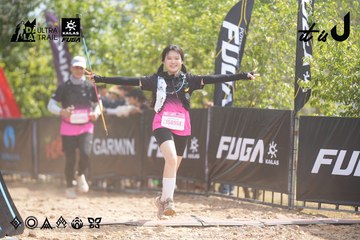 Dalat Ultra Trail 2026 - Ảnh #4857629