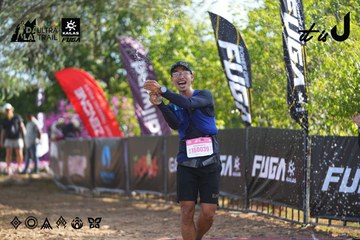 Dalat Ultra Trail 2026 - Ảnh #4768915