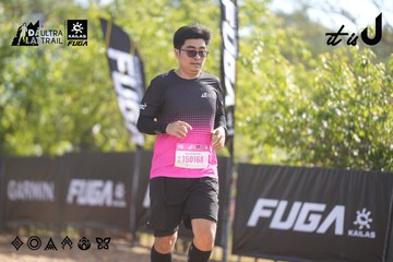 Dalat Ultra Trail 2026 - Ảnh #4773496