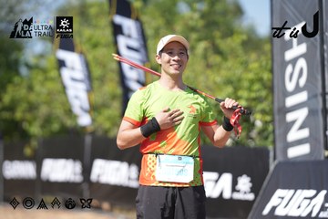 Dalat Ultra Trail 2026 - Ảnh #4729443