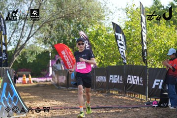 Dalat Ultra Trail 2026 - Ảnh #4767206