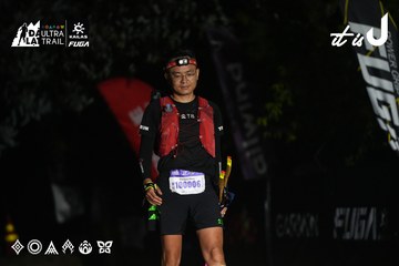 Dalat Ultra Trail 2026 - Ảnh #4766364