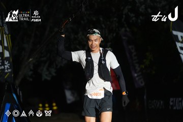 Dalat Ultra Trail 2026 - Ảnh #4765278