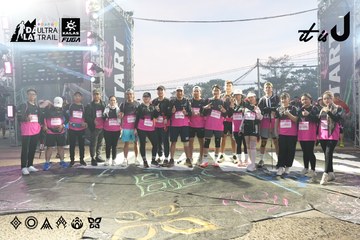 Dalat Ultra Trail 2026 - Ảnh #4862254