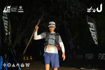 Dalat Ultra Trail 2026 - Ảnh #4766021
