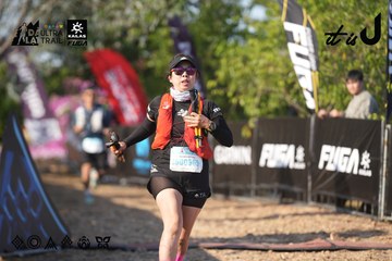 Dalat Ultra Trail 2026 - Ảnh #4731871