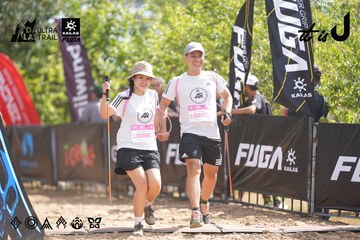 Dalat Ultra Trail 2026 - Ảnh #4857068
