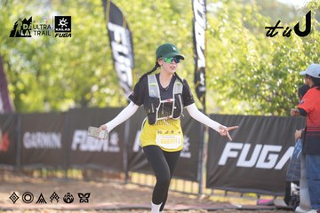 Dalat Ultra Trail 2026 - Ảnh #4770216