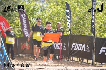Dalat Ultra Trail 2026 - Ảnh #4837418