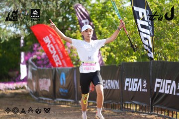 Dalat Ultra Trail 2026 - Ảnh #4769588