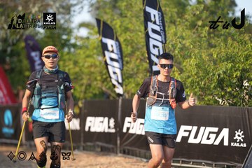 Dalat Ultra Trail 2026 - Ảnh #4732082