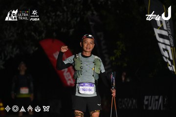 Dalat Ultra Trail 2026 - Ảnh #4766204