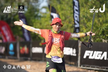 Dalat Ultra Trail 2026 - Ảnh #4731981