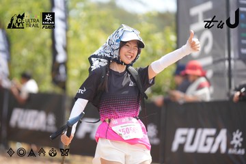 Dalat Ultra Trail 2026 - Ảnh #4858418