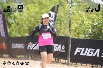Dalat Ultra Trail 2026 - Ảnh #4861869