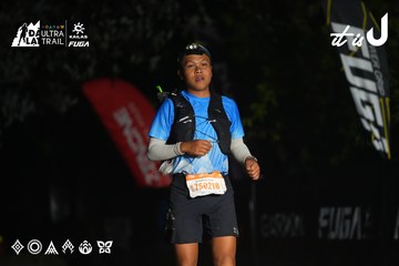 Dalat Ultra Trail 2026 - Ảnh #4766061