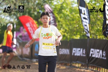 Dalat Ultra Trail 2026 - Ảnh #4767704