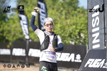 Dalat Ultra Trail 2026 - Ảnh #4730913
