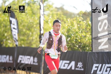 Dalat Ultra Trail 2026 - Ảnh #4770307