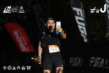 Dalat Ultra Trail 2026 - Ảnh #4765508