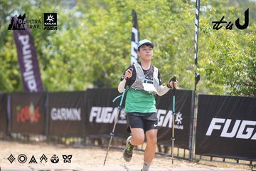 Dalat Ultra Trail 2026 - Ảnh #4862121