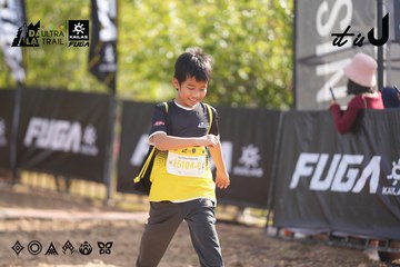 Dalat Ultra Trail 2026 - Ảnh #4775159