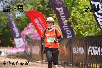 Dalat Ultra Trail 2026 - Ảnh #4870835