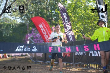 Dalat Ultra Trail 2026 - Ảnh #4766845