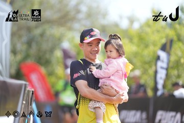 Dalat Ultra Trail 2026 - Ảnh #4856499
