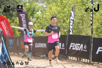 Dalat Ultra Trail 2026 - Ảnh #4858724