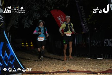 Dalat Ultra Trail 2026 - Ảnh #4765569