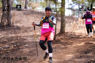 Dalat Ultra Trail 2026 - Ảnh #4854954