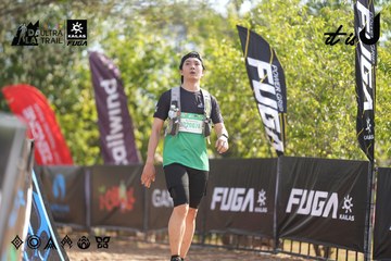 Dalat Ultra Trail 2026 - Ảnh #4827480
