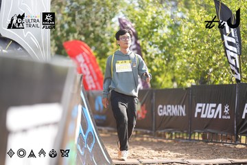 Dalat Ultra Trail 2026 - Ảnh #4770785