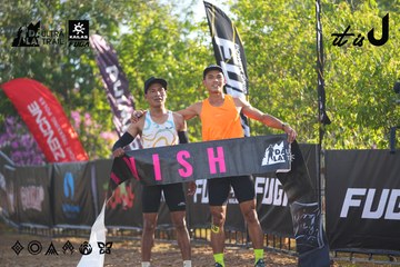 Dalat Ultra Trail 2026 - Ảnh #4766887