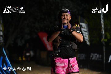 Dalat Ultra Trail 2026 - Ảnh #4766263