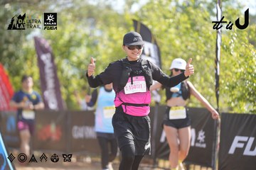 Dalat Ultra Trail 2026 - Ảnh #4827459