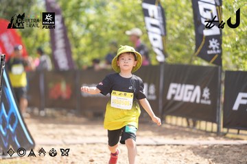 Dalat Ultra Trail 2026 - Ảnh #4856617