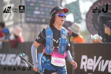 Dalat Ultra Trail 2026 - Ảnh #4772004
