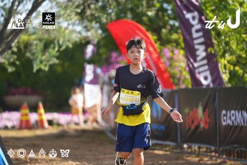 Dalat Ultra Trail 2026 - Ảnh #4768289