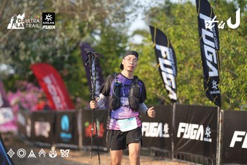 Dalat Ultra Trail 2026 - Ảnh #4732116
