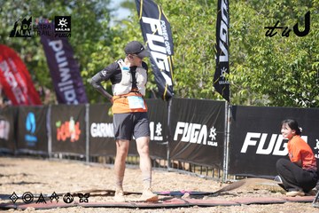 Dalat Ultra Trail 2026 - Ảnh #4729277