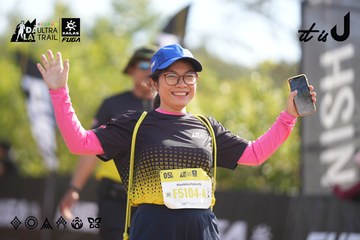 Dalat Ultra Trail 2026 - Ảnh #4833170