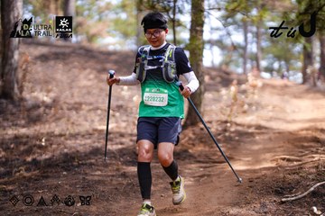 Dalat Ultra Trail 2026 - Ảnh #4854725