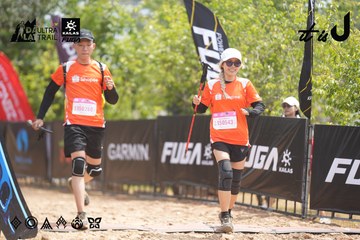 Dalat Ultra Trail 2026 - Ảnh #4860751