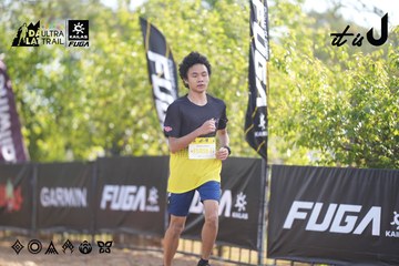 Dalat Ultra Trail 2026 - Ảnh #4770345