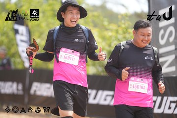 Dalat Ultra Trail 2026 - Ảnh #4860166