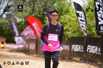 Dalat Ultra Trail 2026 - Ảnh #4870682
