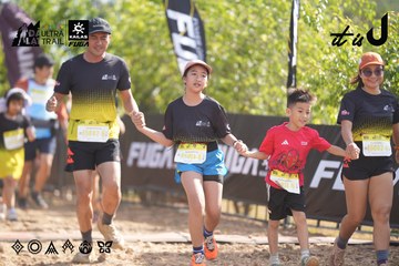 Dalat Ultra Trail 2026 - Ảnh #4829421